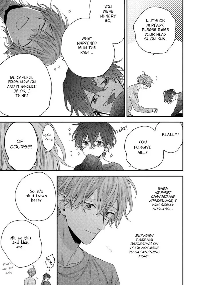 Folklore no Gochisou Chapter 2 page 15 - 