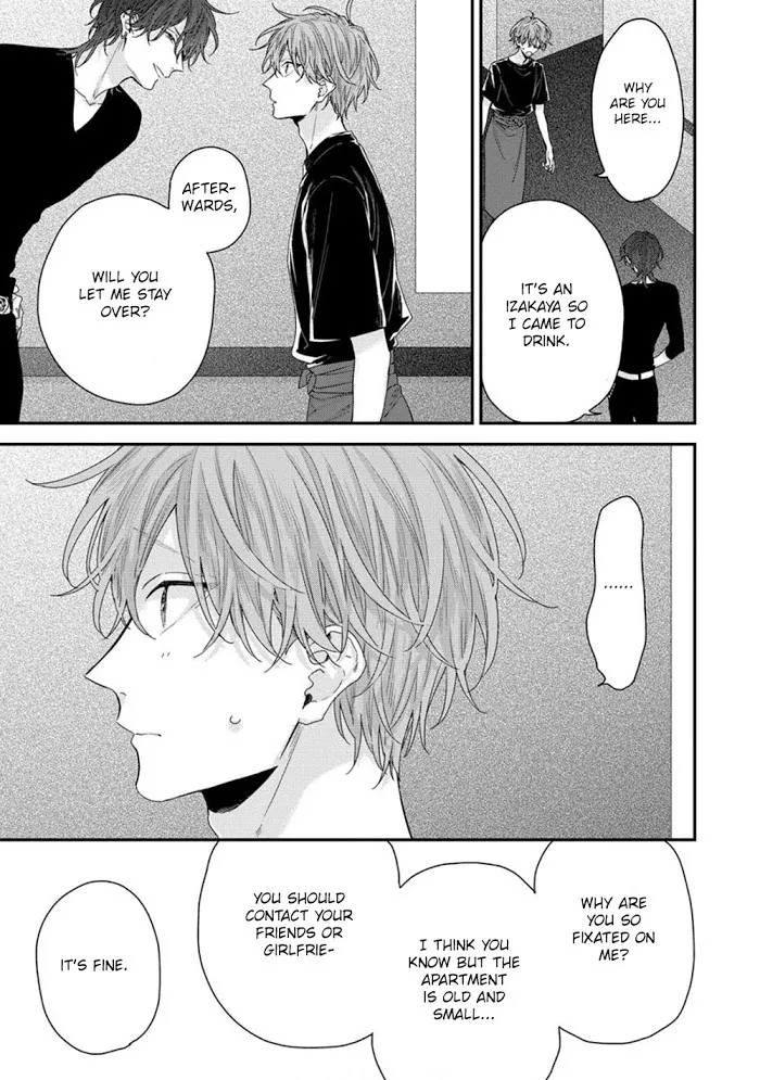 Folklore no Gochisou Chapter 2 page 17 - 
