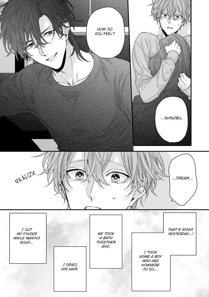 Folklore no Gochisou Chapter 2 page 5 - 