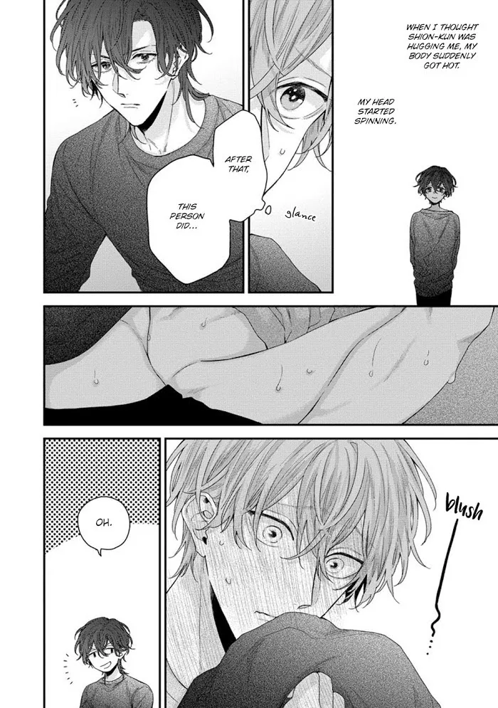 Folklore no Gochisou Chapter 2 page 6 - 