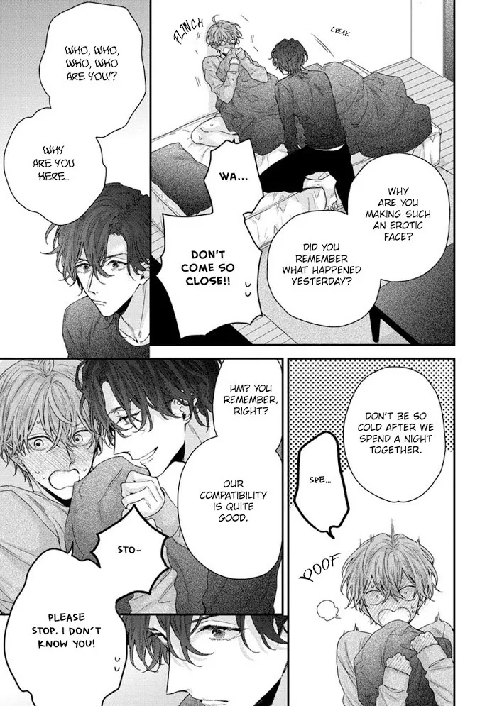 Folklore no Gochisou Chapter 2 page 7 - 