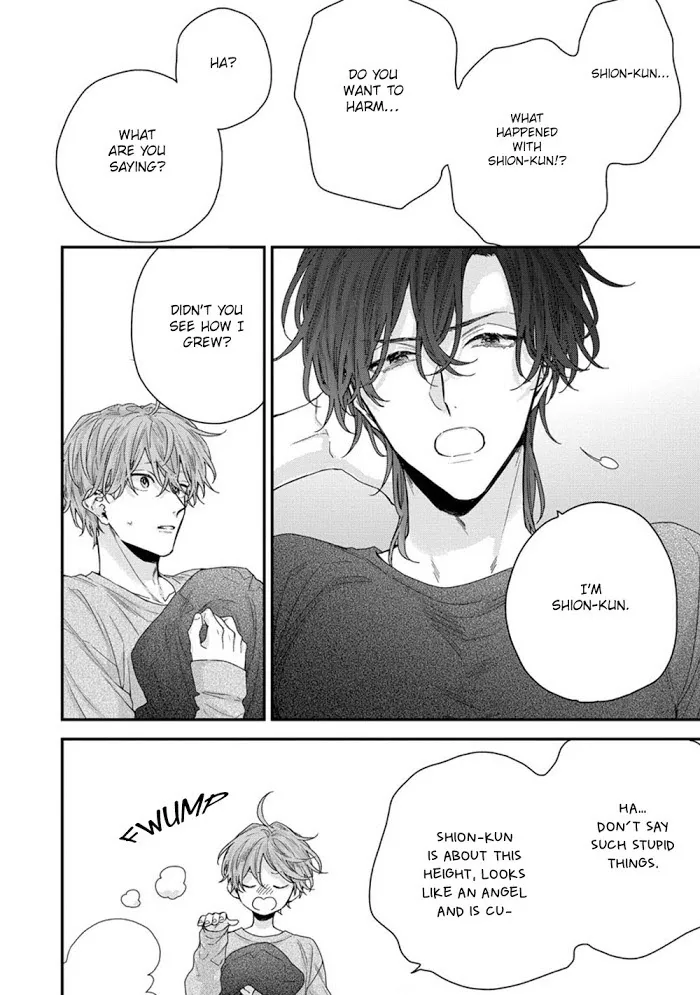 Folklore no Gochisou Chapter 2 page 8 - 