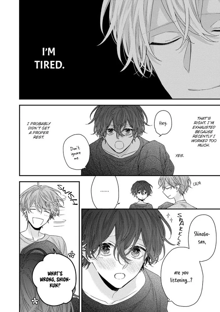 Folklore no Gochisou Chapter 2 page 10 - 