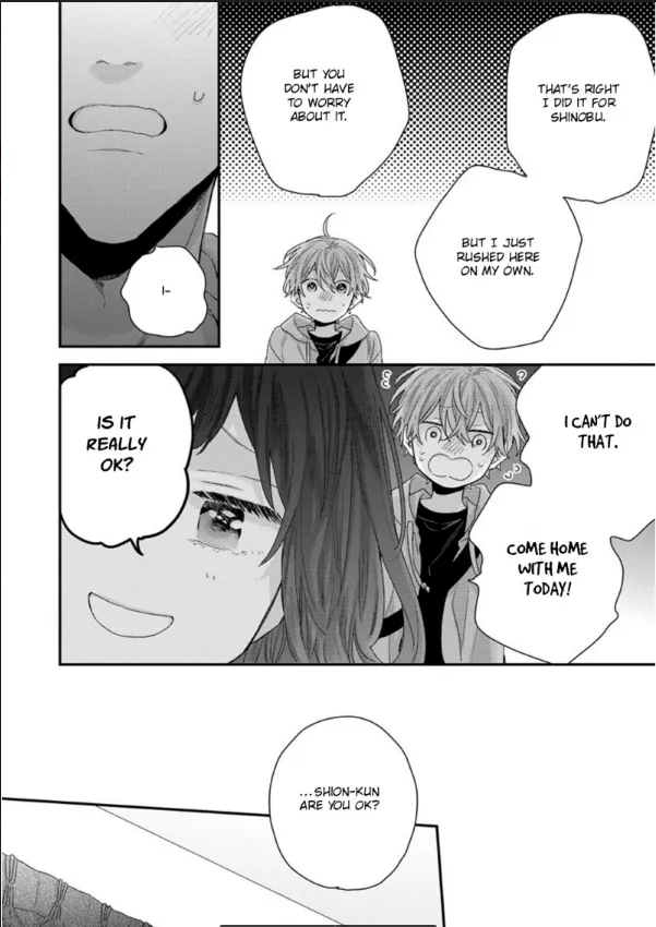 Folklore no Gochisou Chapter 3 page 14 - 