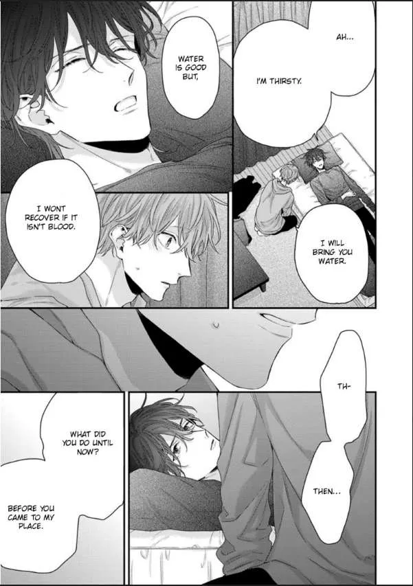 Folklore no Gochisou Chapter 3 page 15 - 