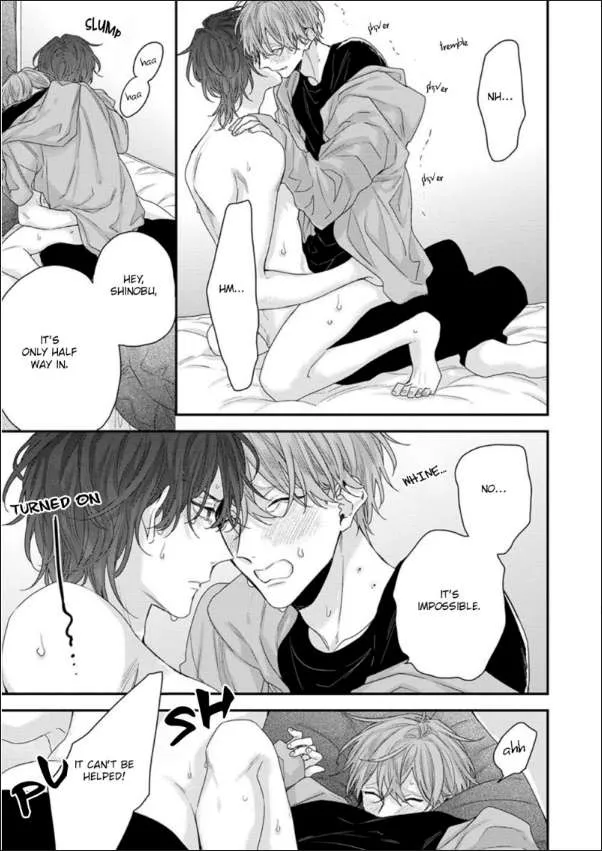 Folklore no Gochisou Chapter 3 page 23 - 