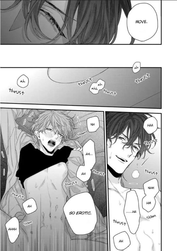 Folklore no Gochisou Chapter 3 page 25 - 