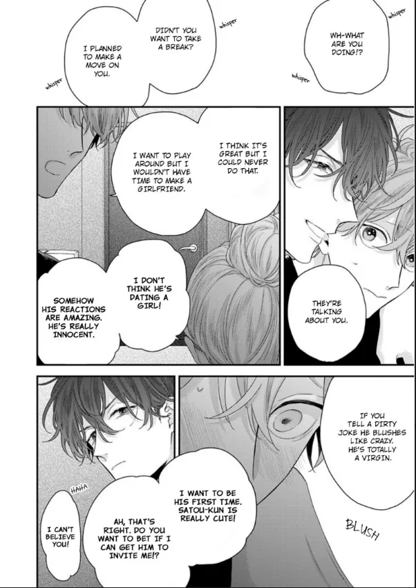 Folklore no Gochisou Chapter 3 page 4 - 