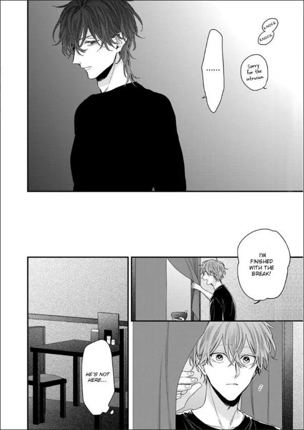 Folklore no Gochisou Chapter 3 page 6 - 