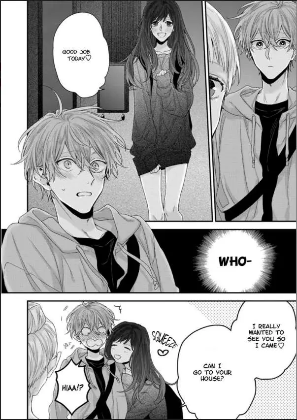 Folklore no Gochisou Chapter 3 page 8 - 