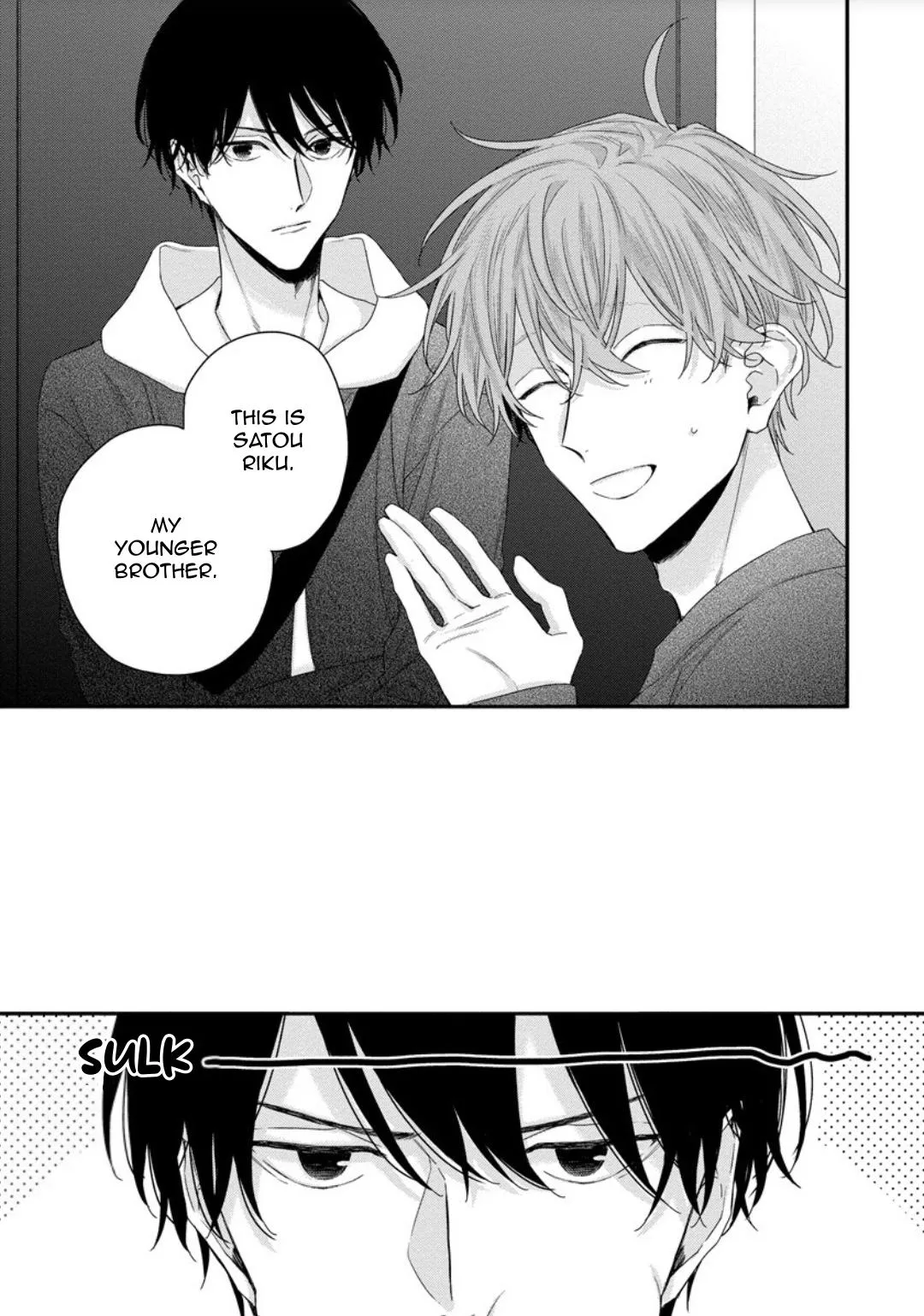 Folklore no Gochisou Chapter 4 page 17 - 
