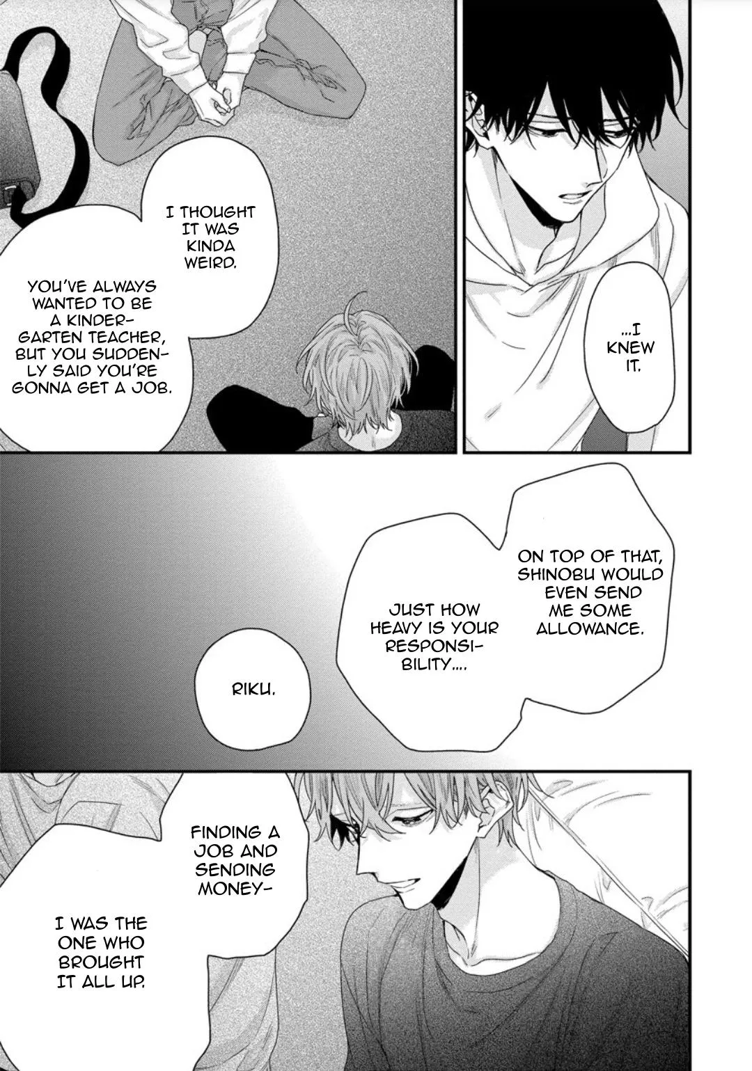 Folklore no Gochisou Chapter 4 page 23 - 