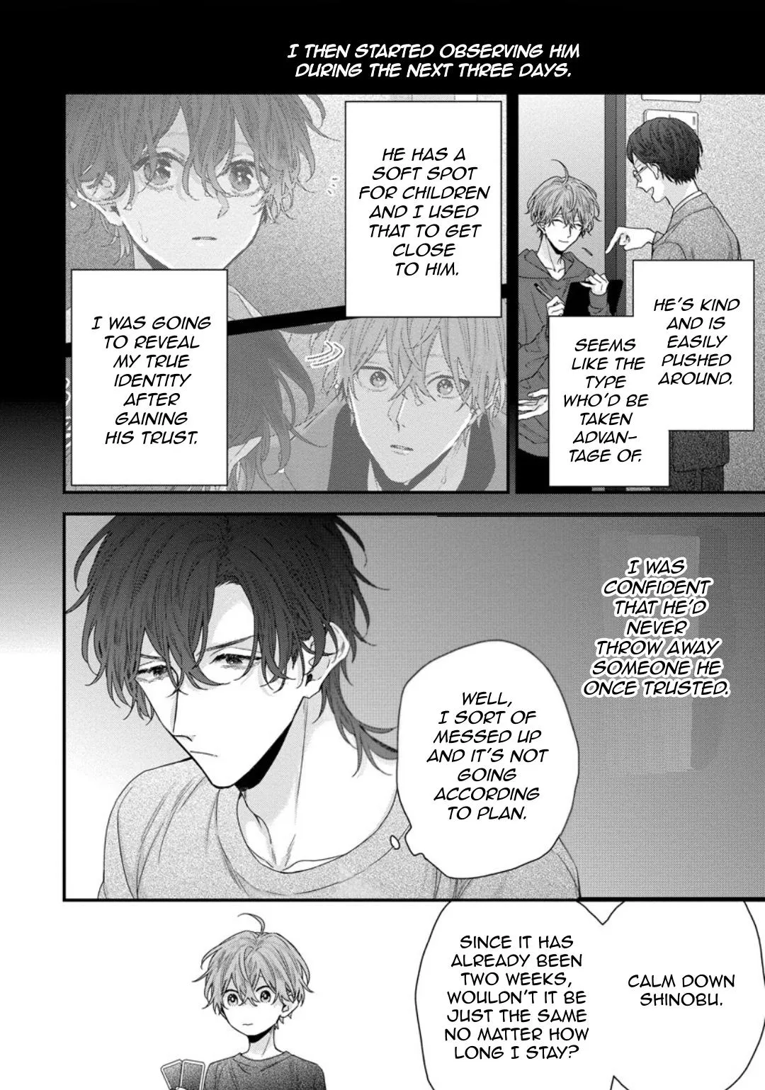Folklore no Gochisou Chapter 4 page 8 - 
