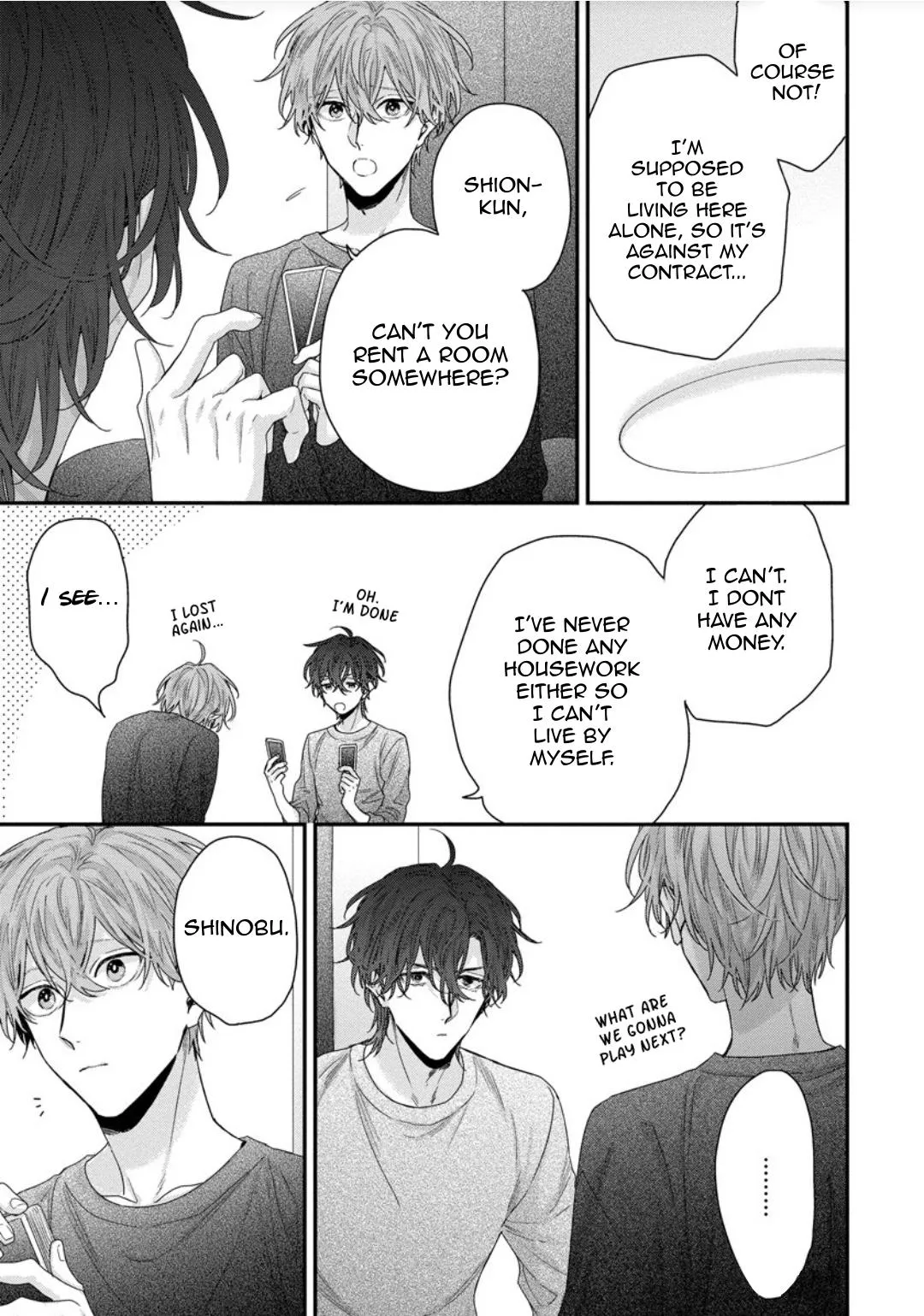 Folklore no Gochisou Chapter 4 page 9 - 