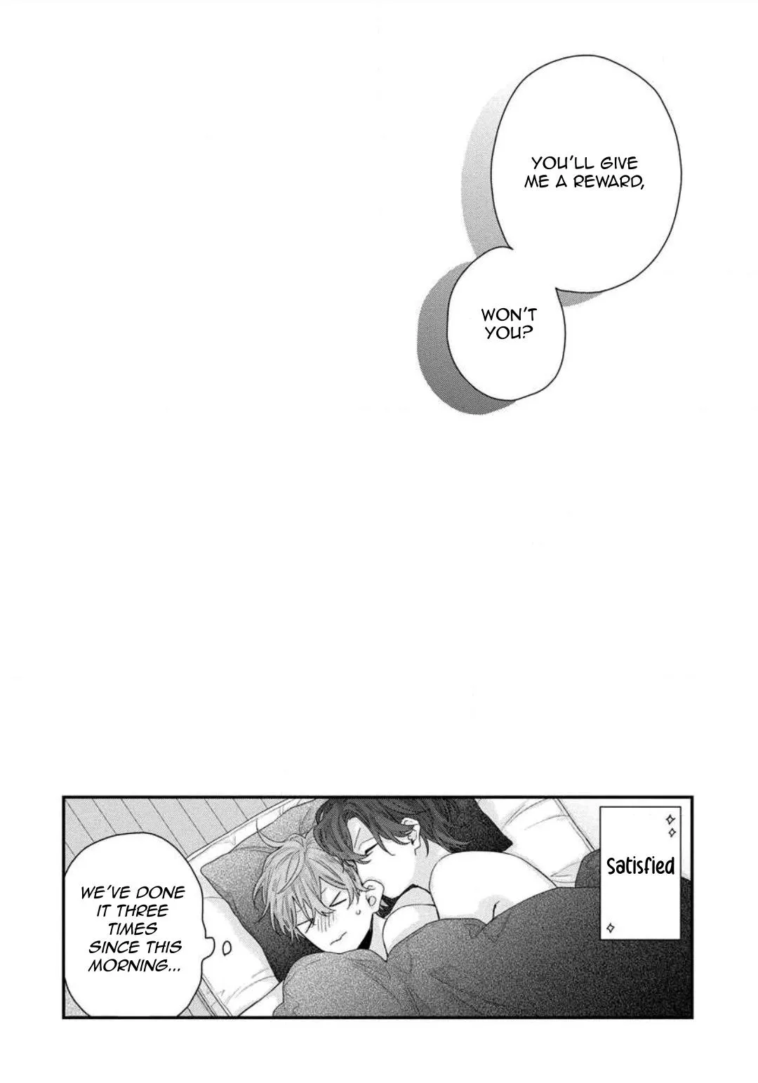 Folklore no Gochisou Chapter 5.99 page 11 - 