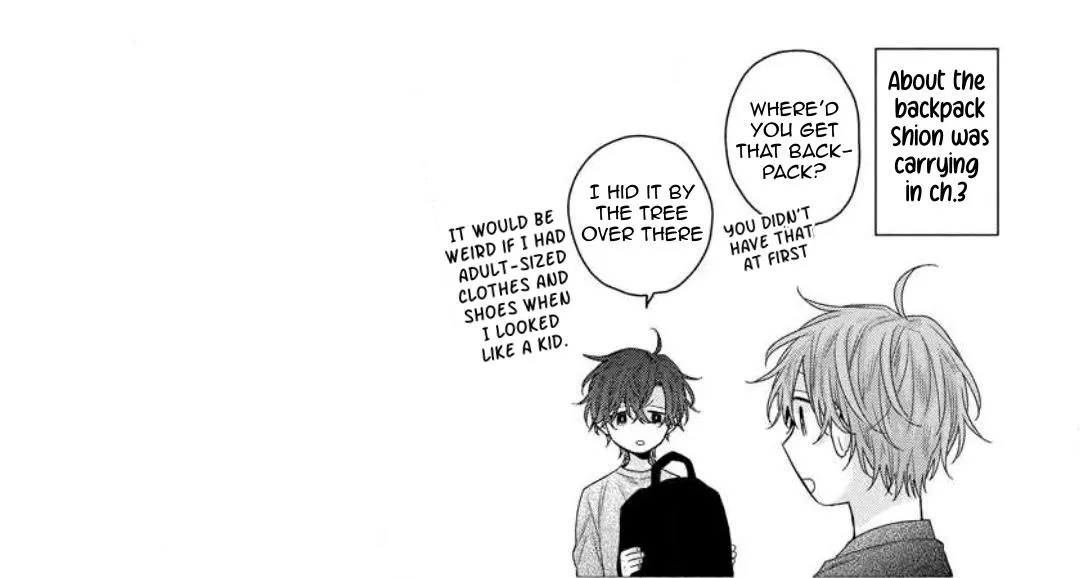 Folklore no Gochisou Chapter 5.99 page 12 - 