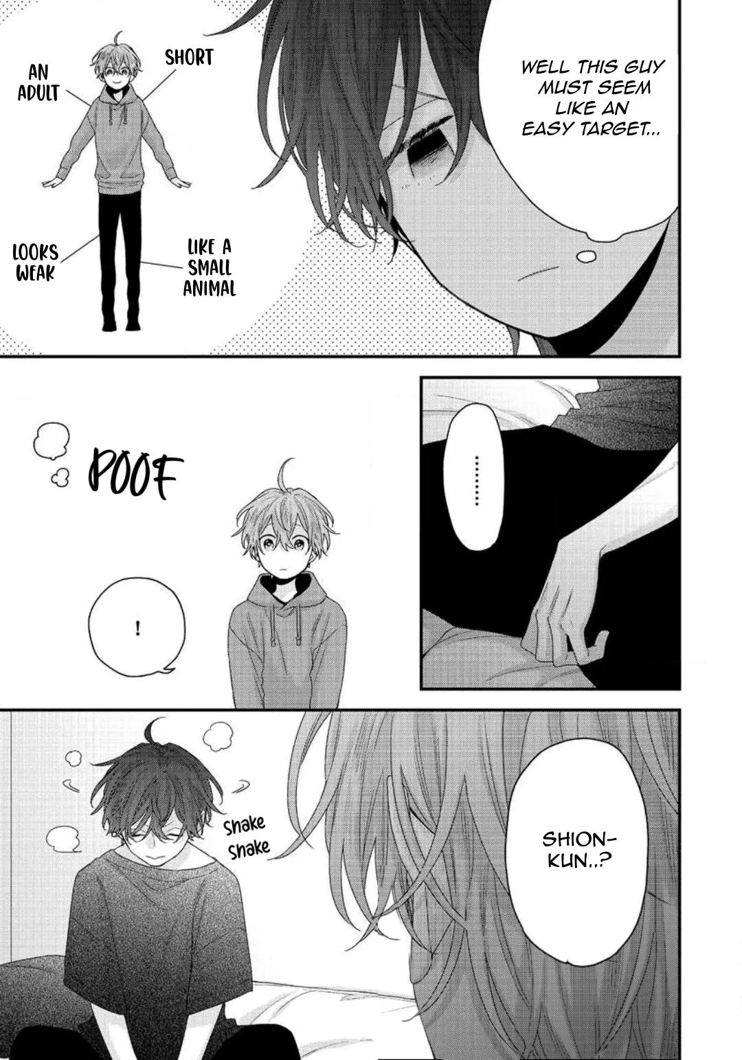 Folklore no Gochisou Chapter 5.99 page 14 - 