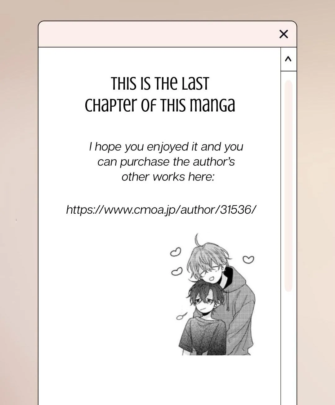 Folklore no Gochisou Chapter 5.99 page 16 - 