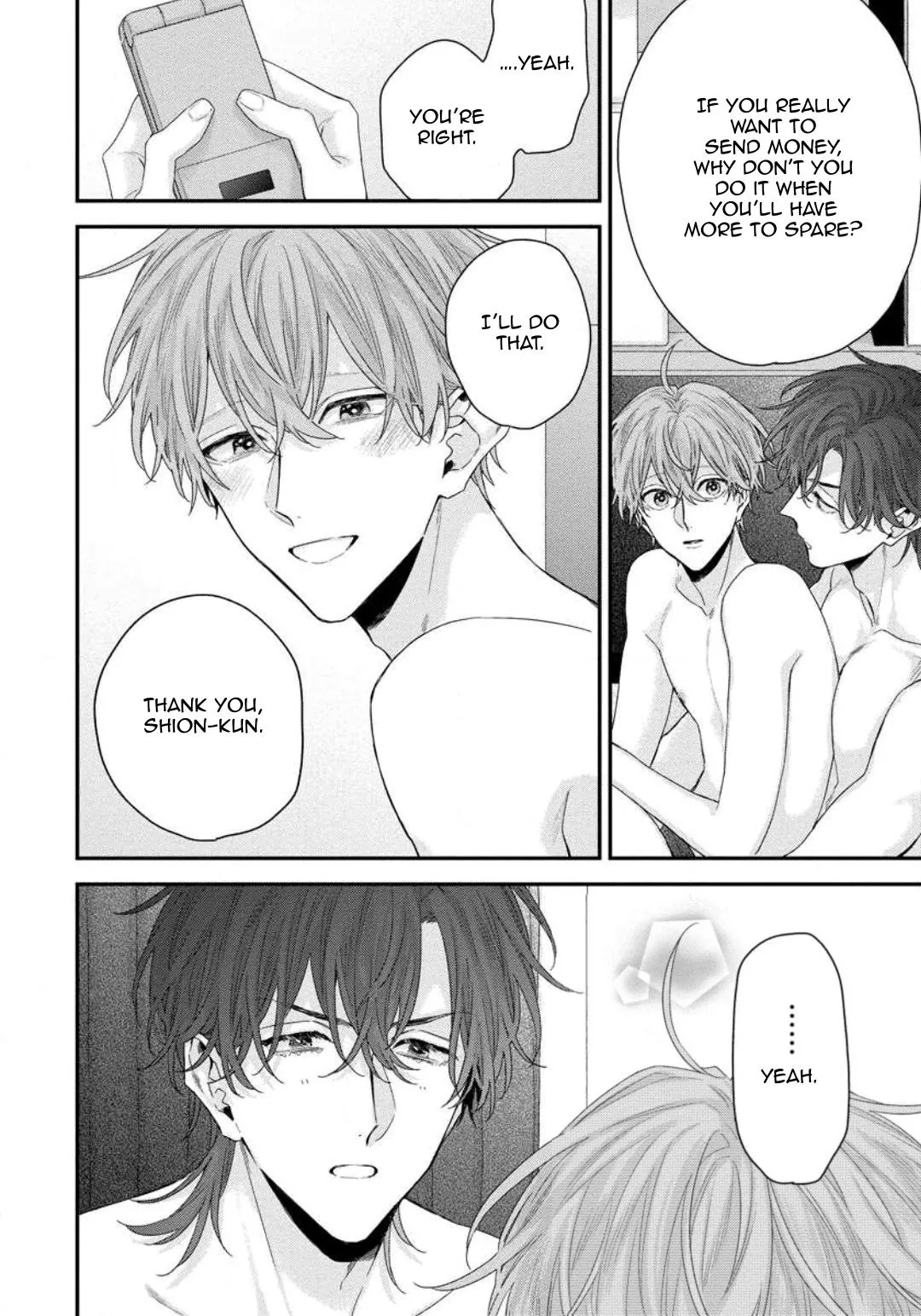 Folklore no Gochisou Chapter 5.99 page 5 - 