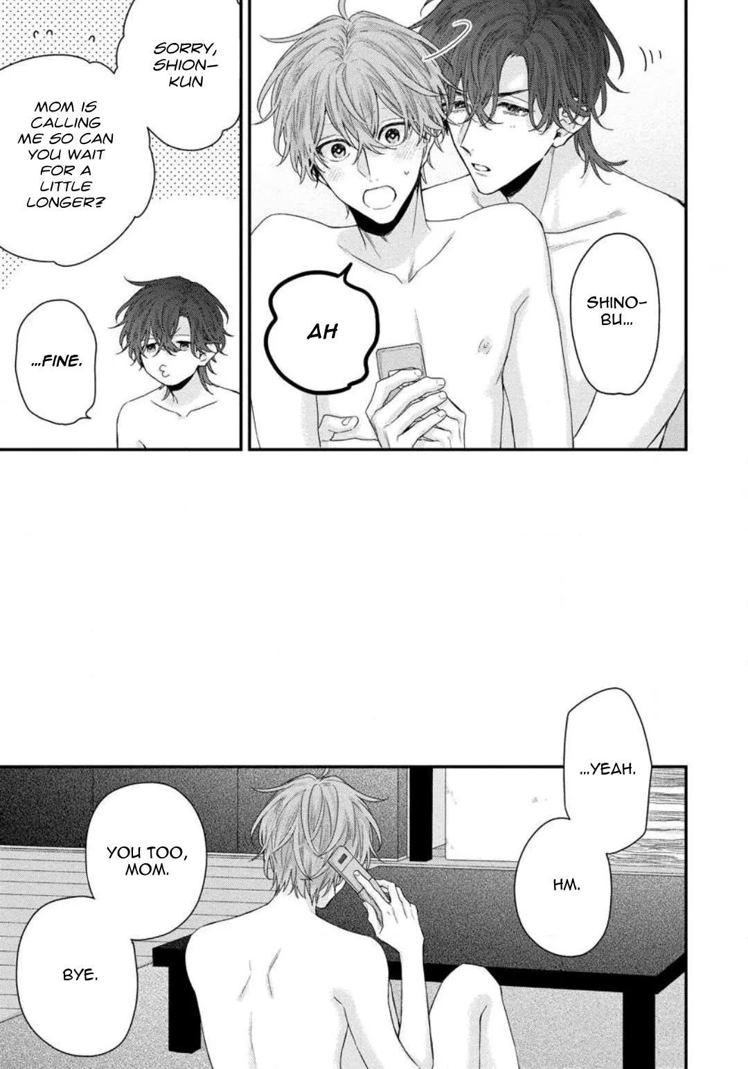 Folklore no Gochisou Chapter 5.99 page 6 - 