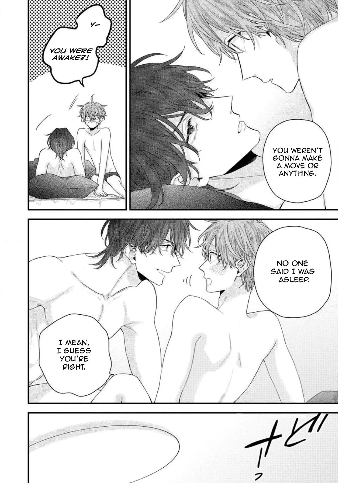 Folklore no Gochisou Chapter 5.99 page 9 - 