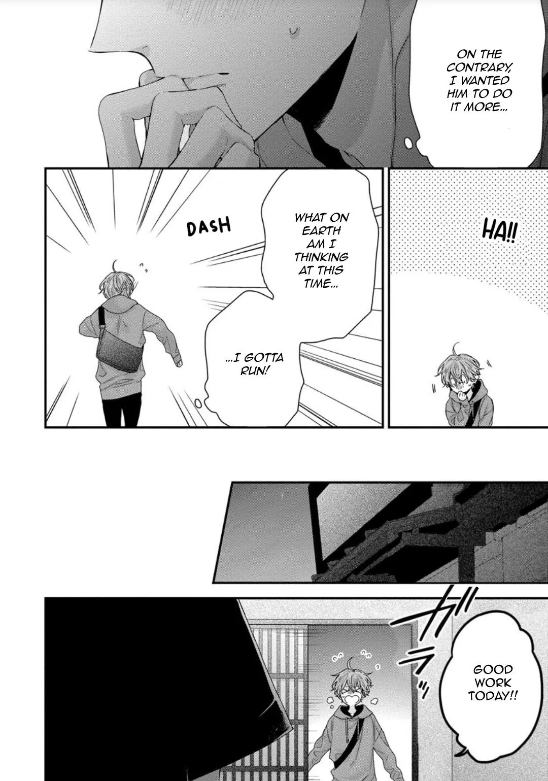Folklore no Gochisou Chapter 5 page 13 - 