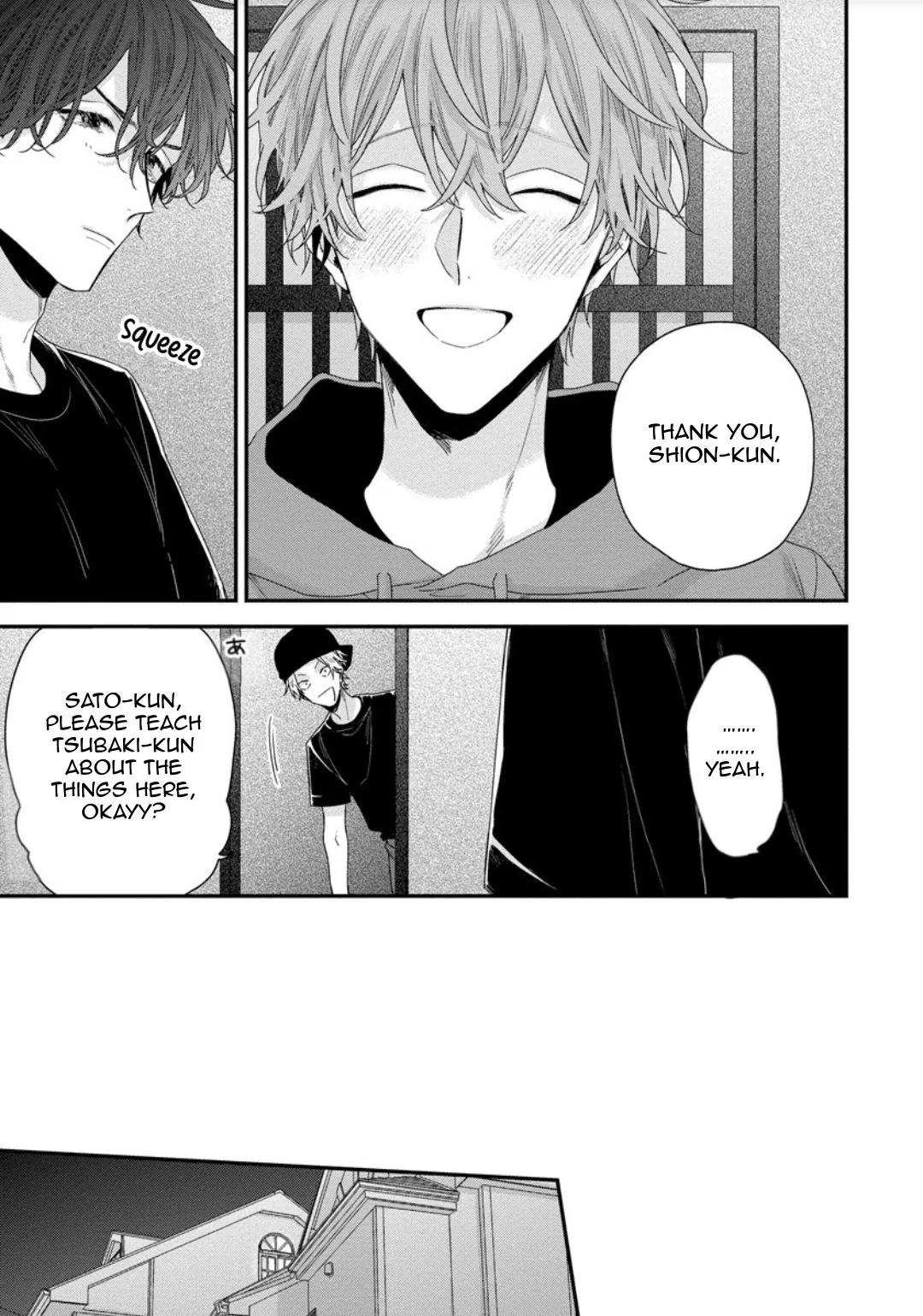 Folklore no Gochisou Chapter 5 page 16 - 