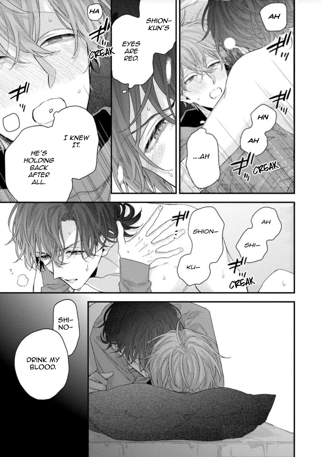 Folklore no Gochisou Chapter 5 page 30 - 