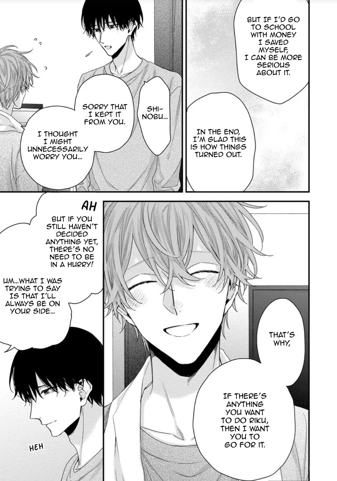 Folklore no Gochisou Chapter 5 page 8 - 