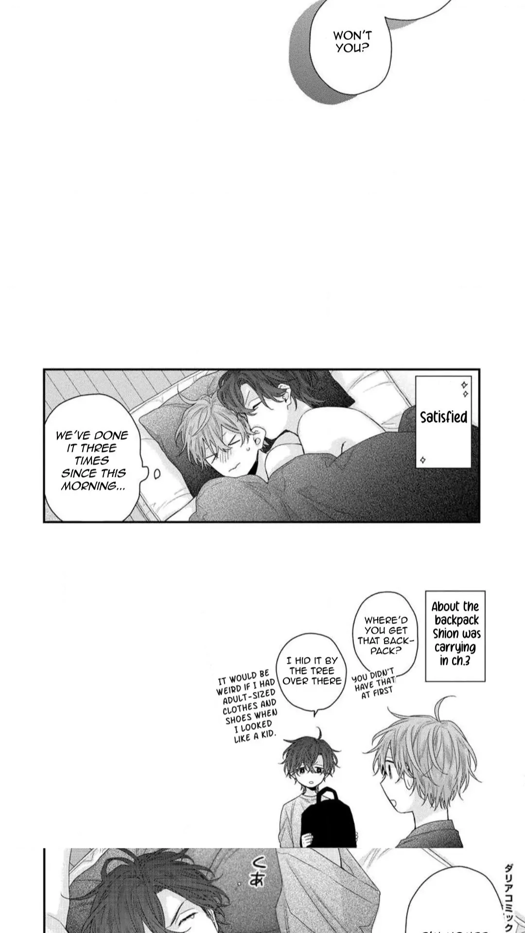 Folklore no Gochisou Chapter 6 page 9 - 