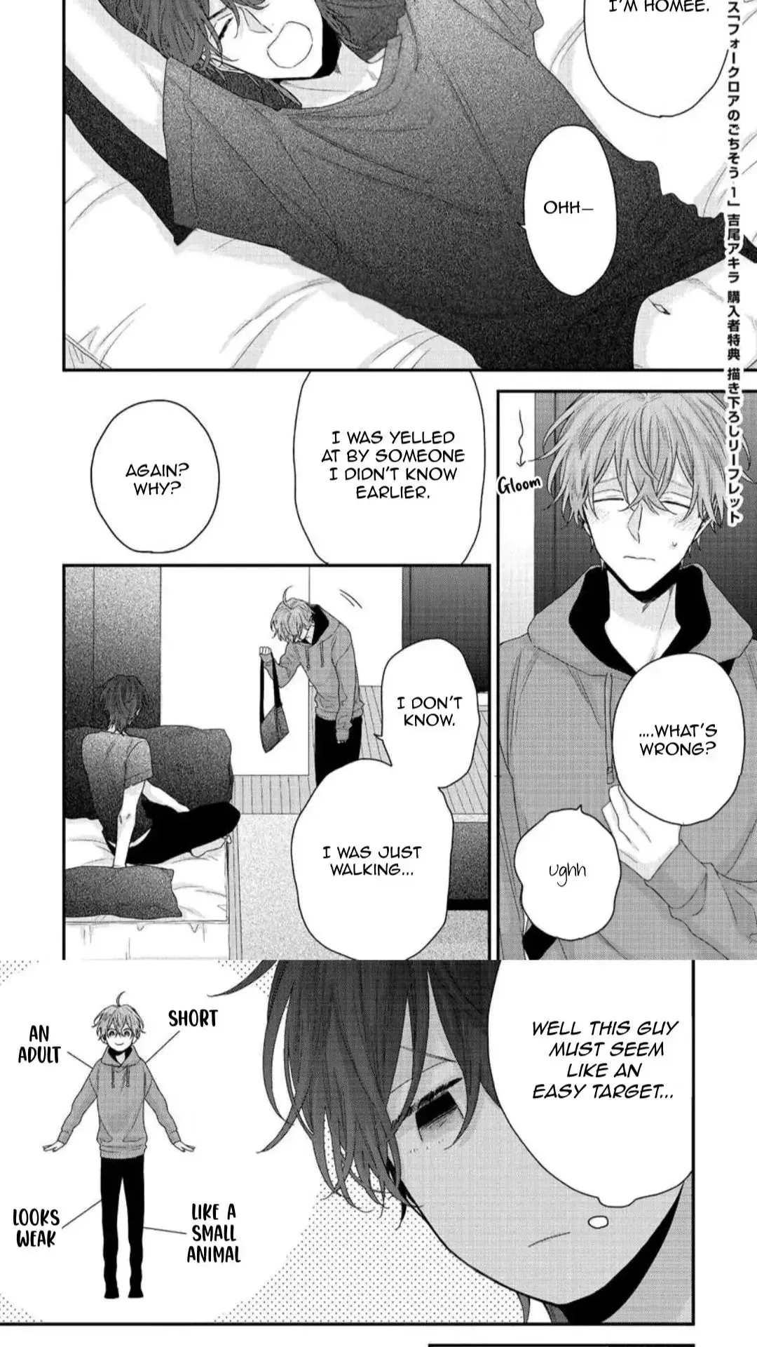 Folklore no Gochisou Chapter 6 page 10 - 