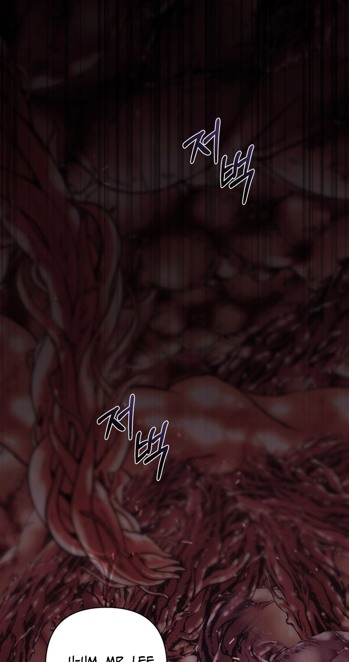 Read Follow the Sheep Into the Abyss chapter 21 image 2 on Lezhin
