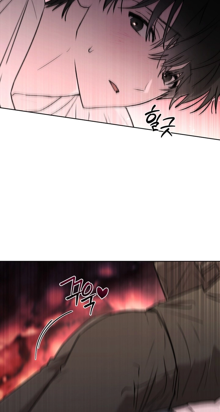 Read Follow the Sheep Into the Abyss chapter 21 image 22 on Lezhin