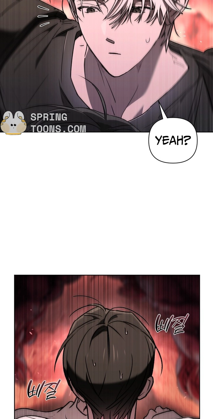 Read Follow the Sheep Into the Abyss chapter 21 image 27 on Lezhin