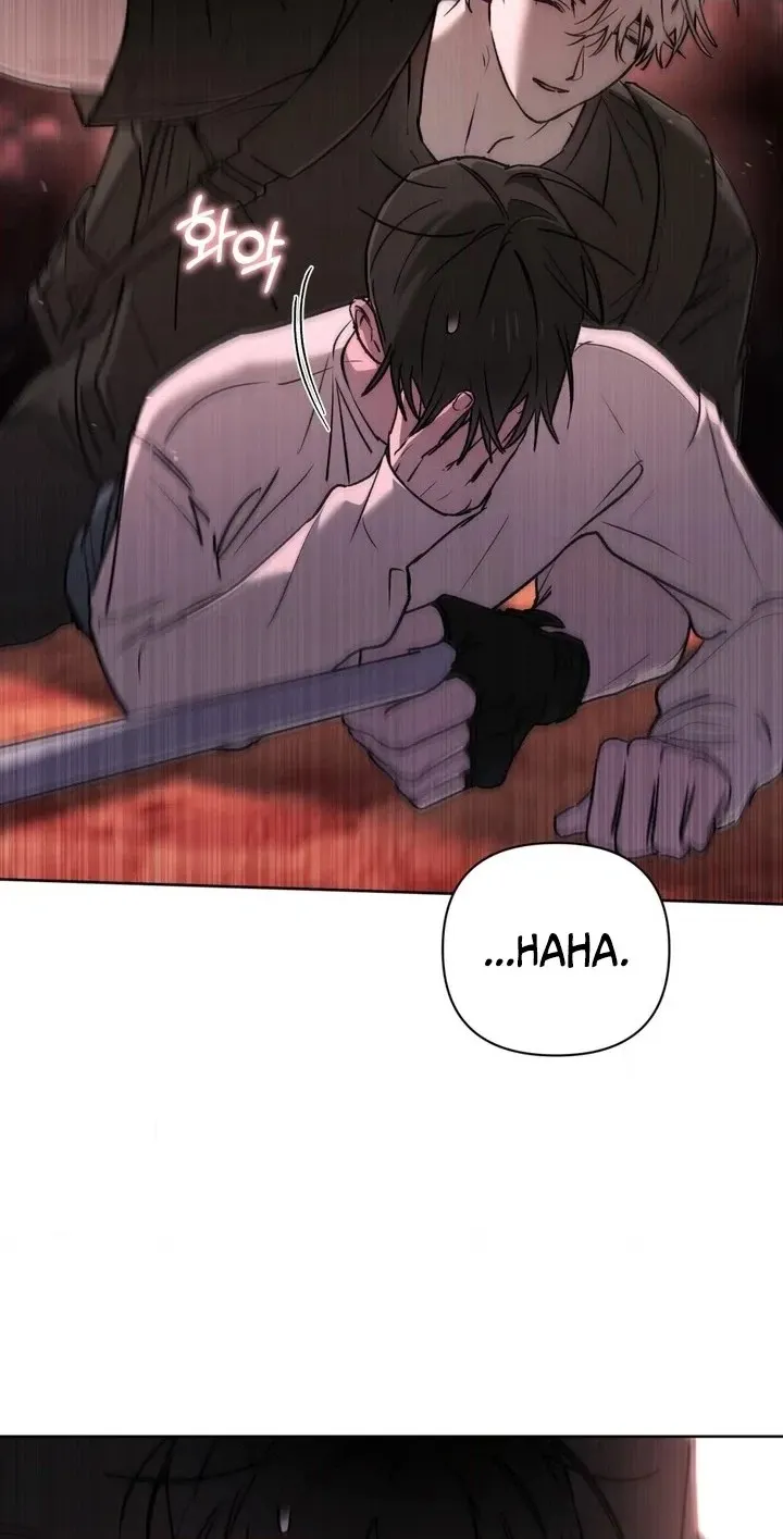 Read Follow the Sheep Into the Abyss chapter 21 image 29 on Lezhin