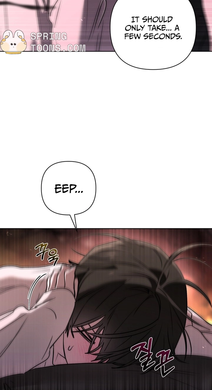 Read Follow the Sheep Into the Abyss chapter 21 image 47 on Lezhin