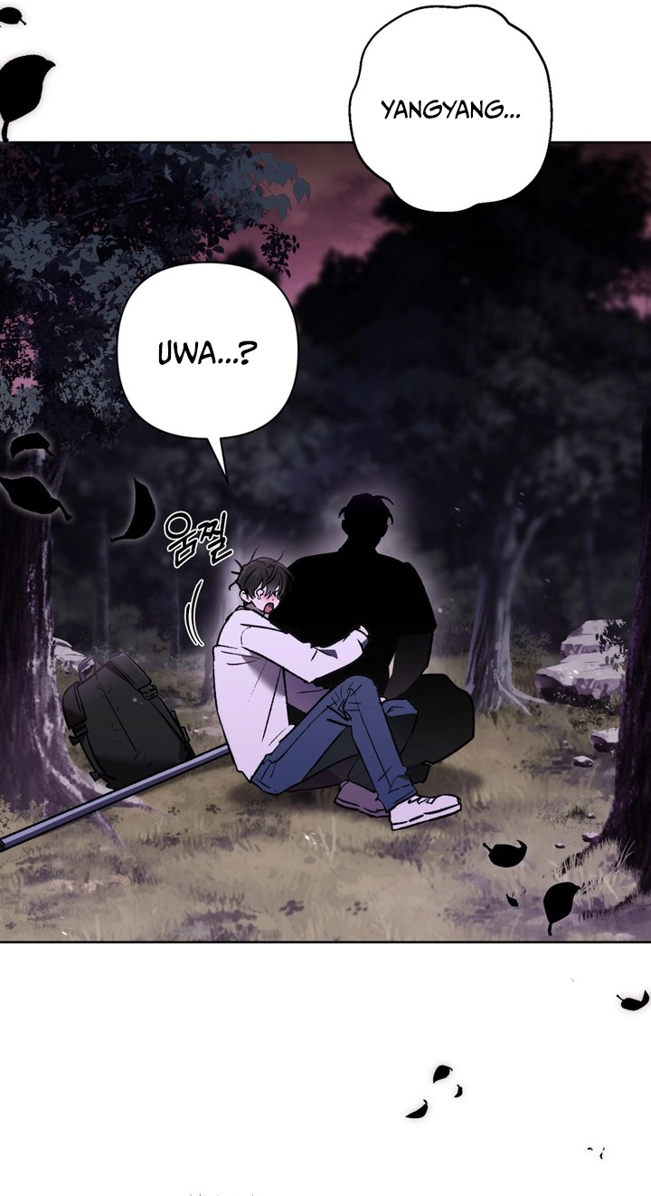Read Follow the Sheep Into the Abyss chapter 21 image 55 on Lezhin