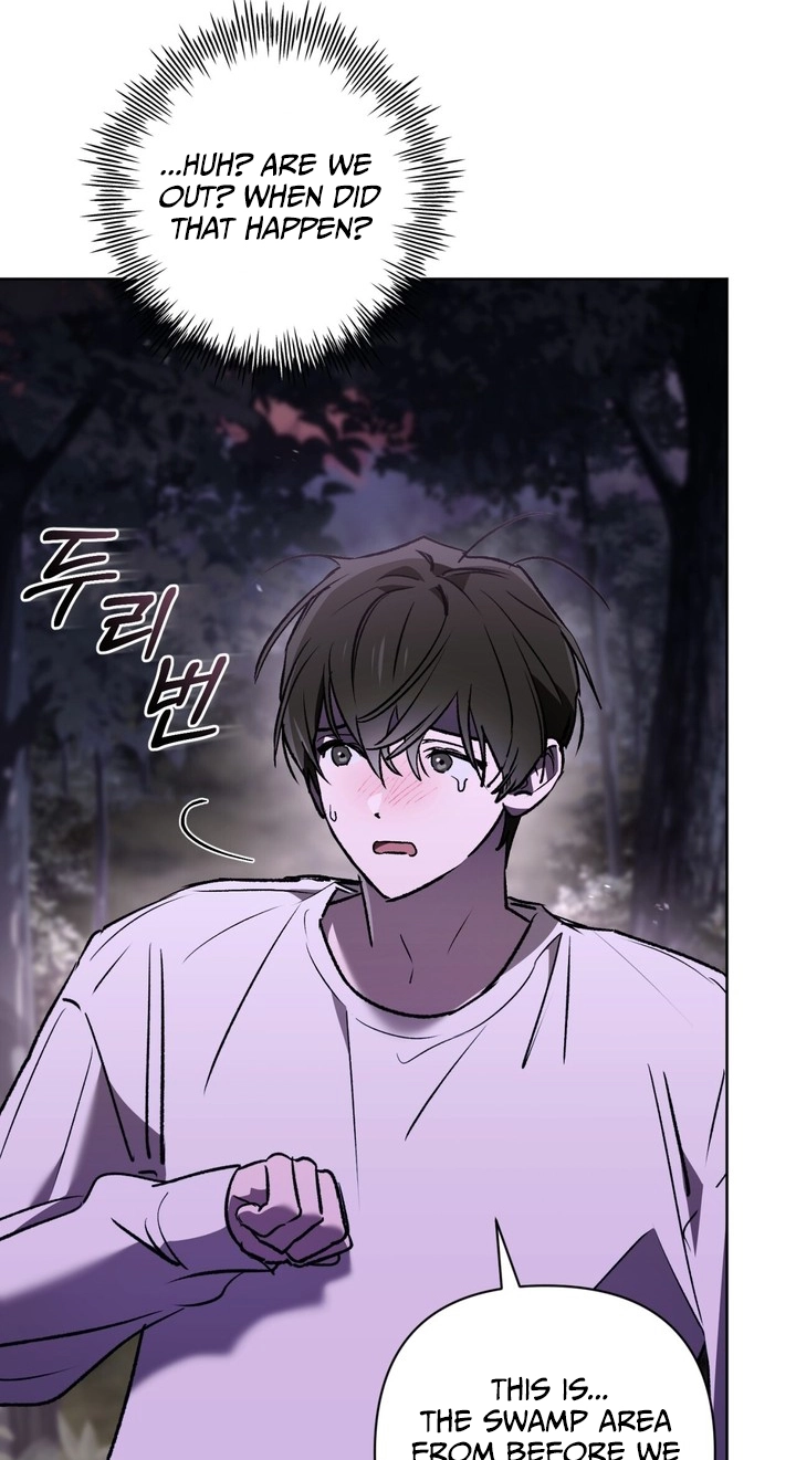 Read Follow the Sheep Into the Abyss chapter 21 image 56 on Lezhin