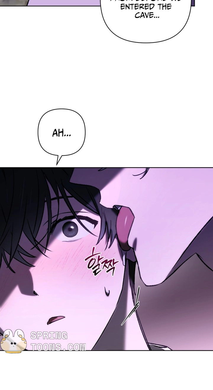 Read Follow the Sheep Into the Abyss chapter 21 image 57 on Lezhin
