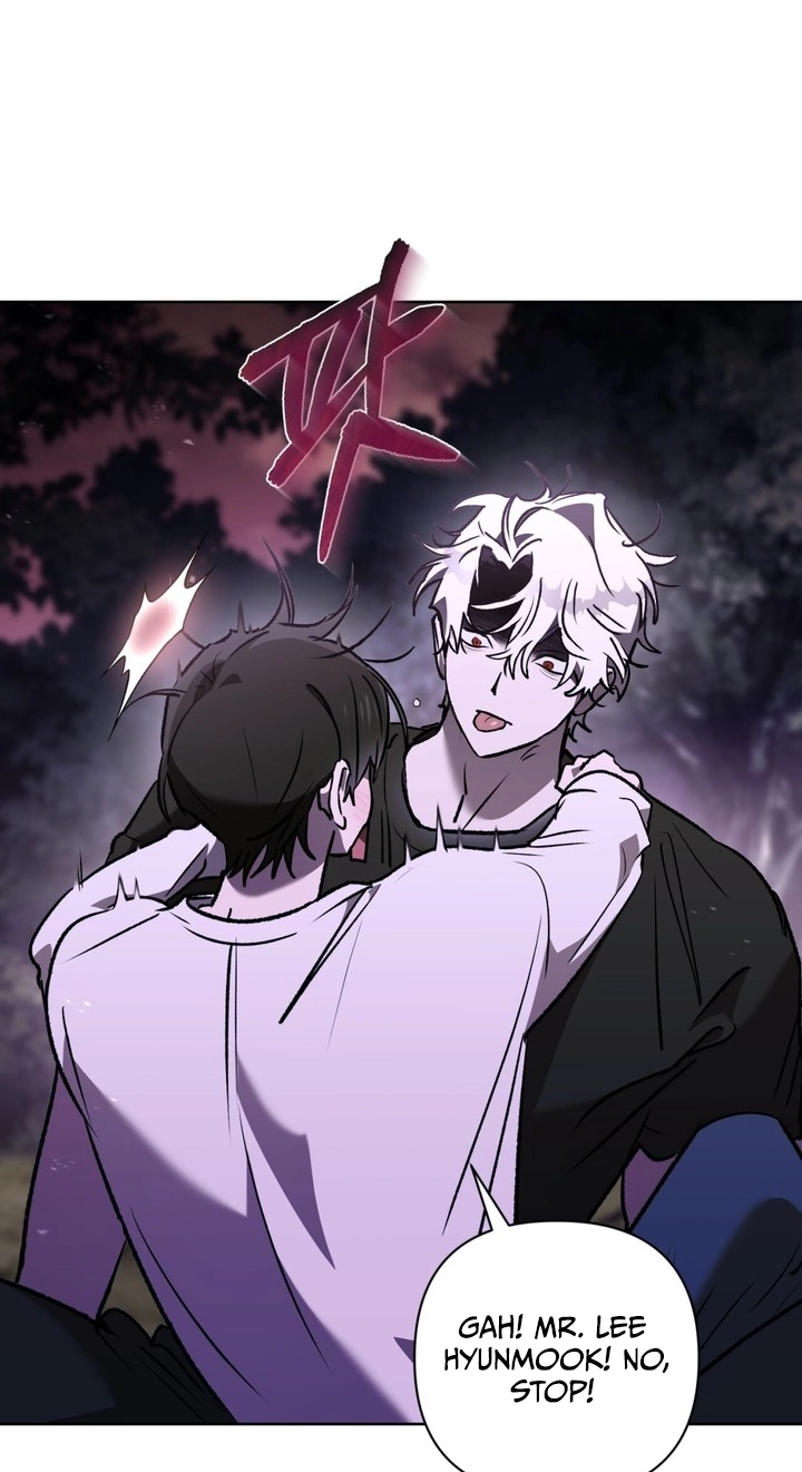 Read Follow the Sheep Into the Abyss chapter 21 image 58 on Lezhin