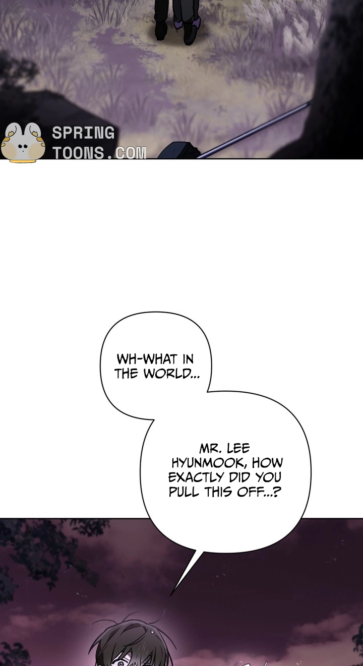 Read Follow the Sheep Into the Abyss chapter 21 image 64 on Lezhin
