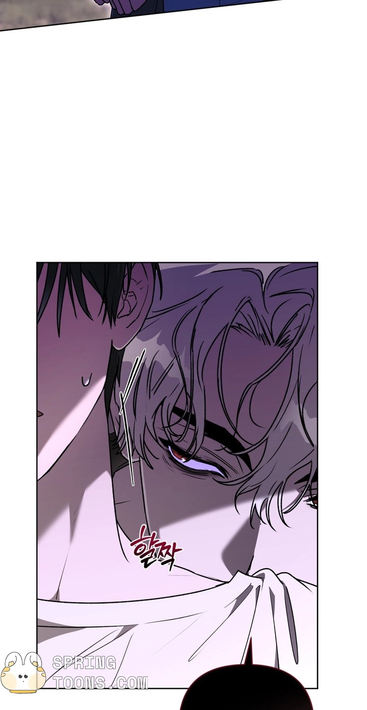 Read Follow the Sheep Into the Abyss chapter 21 image 68 on Lezhin