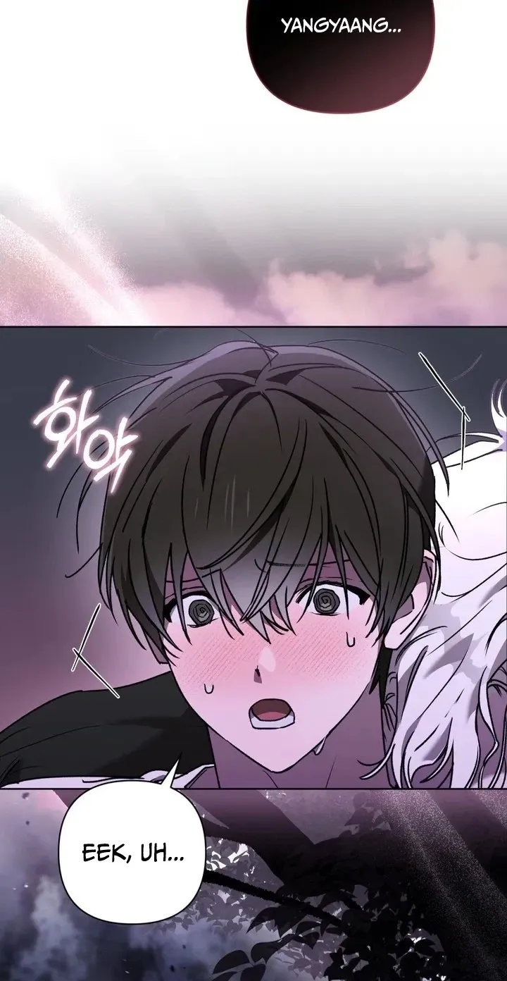 Read Follow the Sheep Into the Abyss chapter 21 image 69 on Lezhin