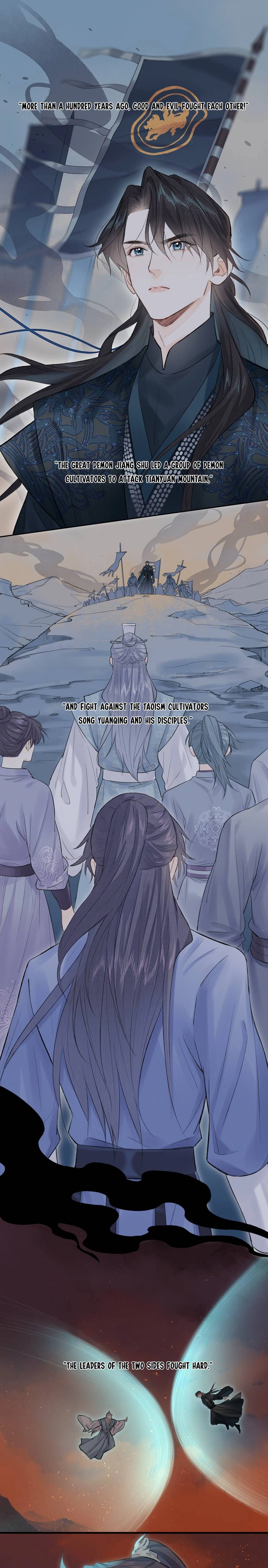 Read Follow Your Heart chapter 1 image 2 on Lezhin