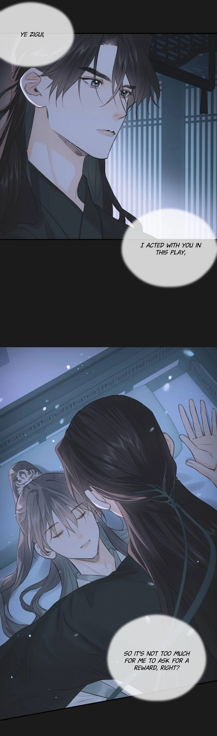 Read Follow Your Heart chapter 11 image 7 on Lezhin