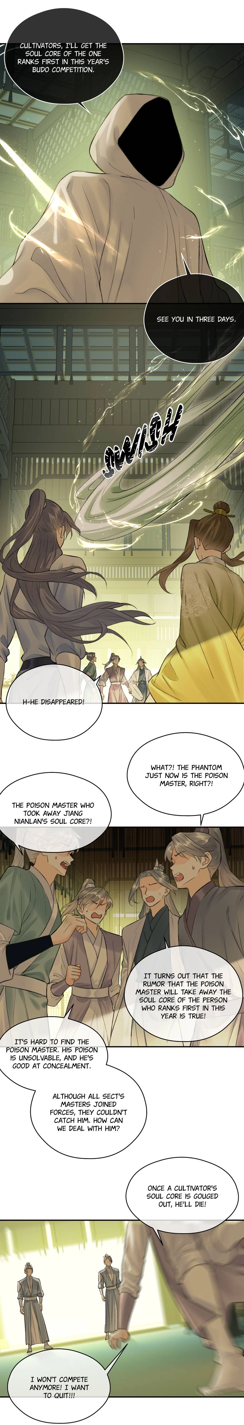 Read Follow Your Heart chapter 17 image 4 on Lezhin