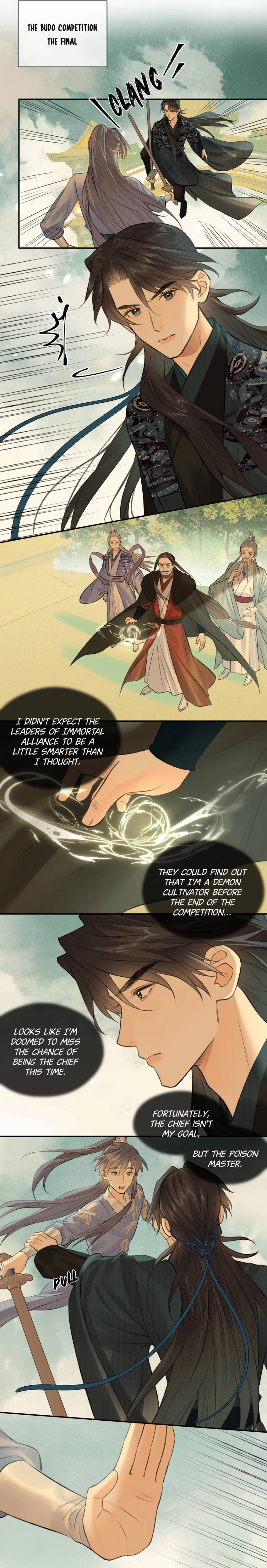Read Follow Your Heart chapter 21 image 2 on Lezhin