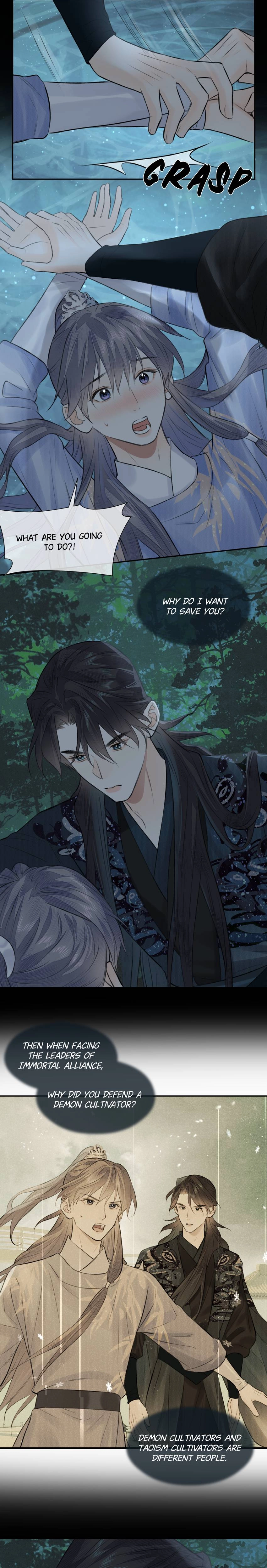 Read Follow Your Heart chapter 23 image 19 on Lezhin