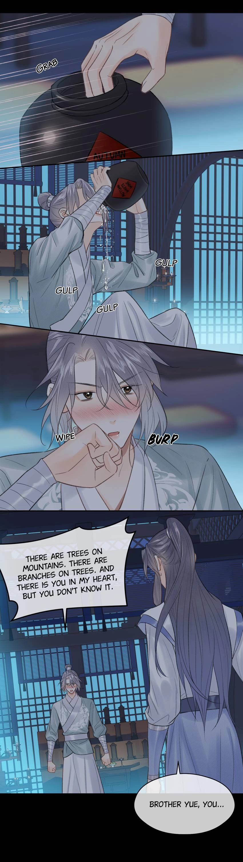 Read Follow Your Heart chapter 25 image 13 on Lezhin