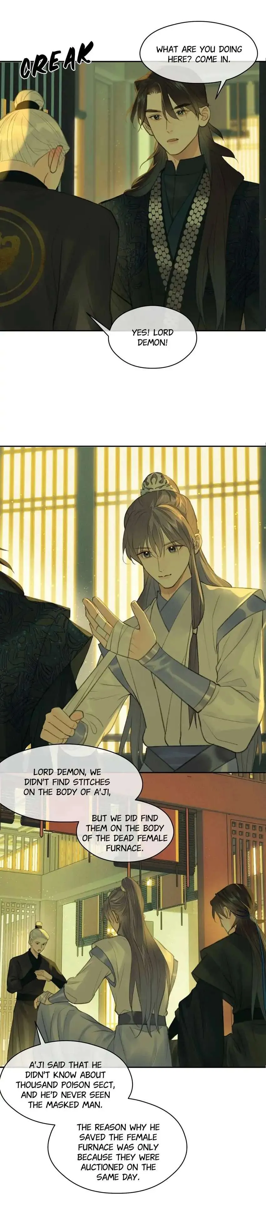 Read Follow Your Heart chapter 30 image 13 on Lezhin